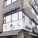 또바기 가마솥두부 네이버블로그