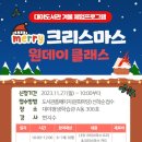 시흥시 대야도서관2 이미지
