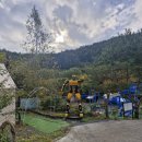 무릉도원면-45 이미지