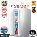 플렉스몰 이미지