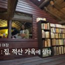 현대적산 이미지