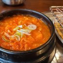 강경불고기 구리점