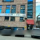 판암동190 이미지