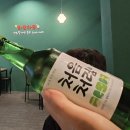 호하오하오중화퓨전포차 이미지