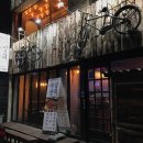 구일상회 이미지