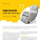 리쏘(주) 이미지