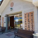 상하3통 이미지