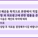 서울정석치과의원 네이버블로그