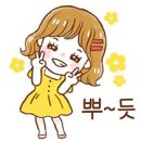 로지영어