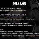 카운터복싱 이미지