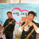 유짱