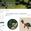 나슨 이미지