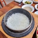 하숙영 이미지