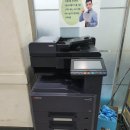 잉크에버 네이버블로그