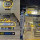 플랜트운동센터 이미지