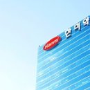 신영약품 이미지