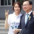 윤세인 카카오 검색결과