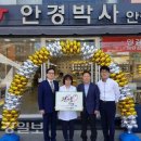 중앙동-17 이미지