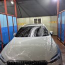 봉천손세차장 이미지