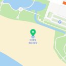 서부산농협주유소 이미지