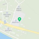 방림드림주민 이미지