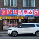 임은길-4 네이버블로그