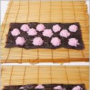 장미김밥 이미지