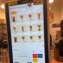 퐁치 커피익스프레스 수원광교점 | 광교 간식 디저트 맛집 퐁치 커피 익스프레스 : 내돈내산