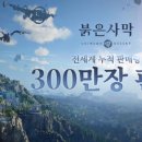 삼성영상보안(주) 이미지