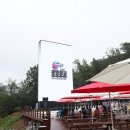 광명동굴 (제2주차장) 이미지
