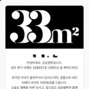 엠투애드 이미지