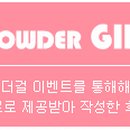 케이알뷰티
