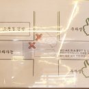 오동동061 이미지