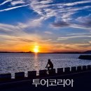 양지자전거 이미지