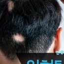 청평연세의원 이미지