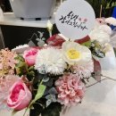 강남꽃집 양재꽃시장 화란플라워 17년 운영 가성비 가을꽃 감사의 꽃바구니