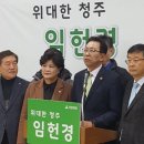 임정신과의원 연합뉴스
