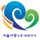 강동-천호-363 이미지