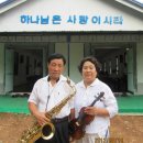 조개에 빠진 칼국수 Daum카페