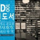 가척 이미지