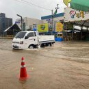 당진시 당진시장길 이미지