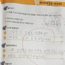 아소비교육원 이미지