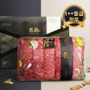 한국한우 이미지