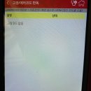 엔터 모터스 이미지