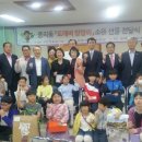 소원 선경일보