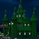 라하농장 이미지