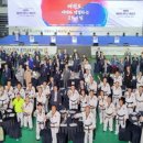세계와 함께하는 중국어 이미지