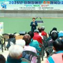 지체장애인협회 이미지