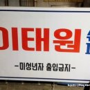 동아상가슈퍼 이미지