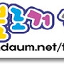 수도장 이미지